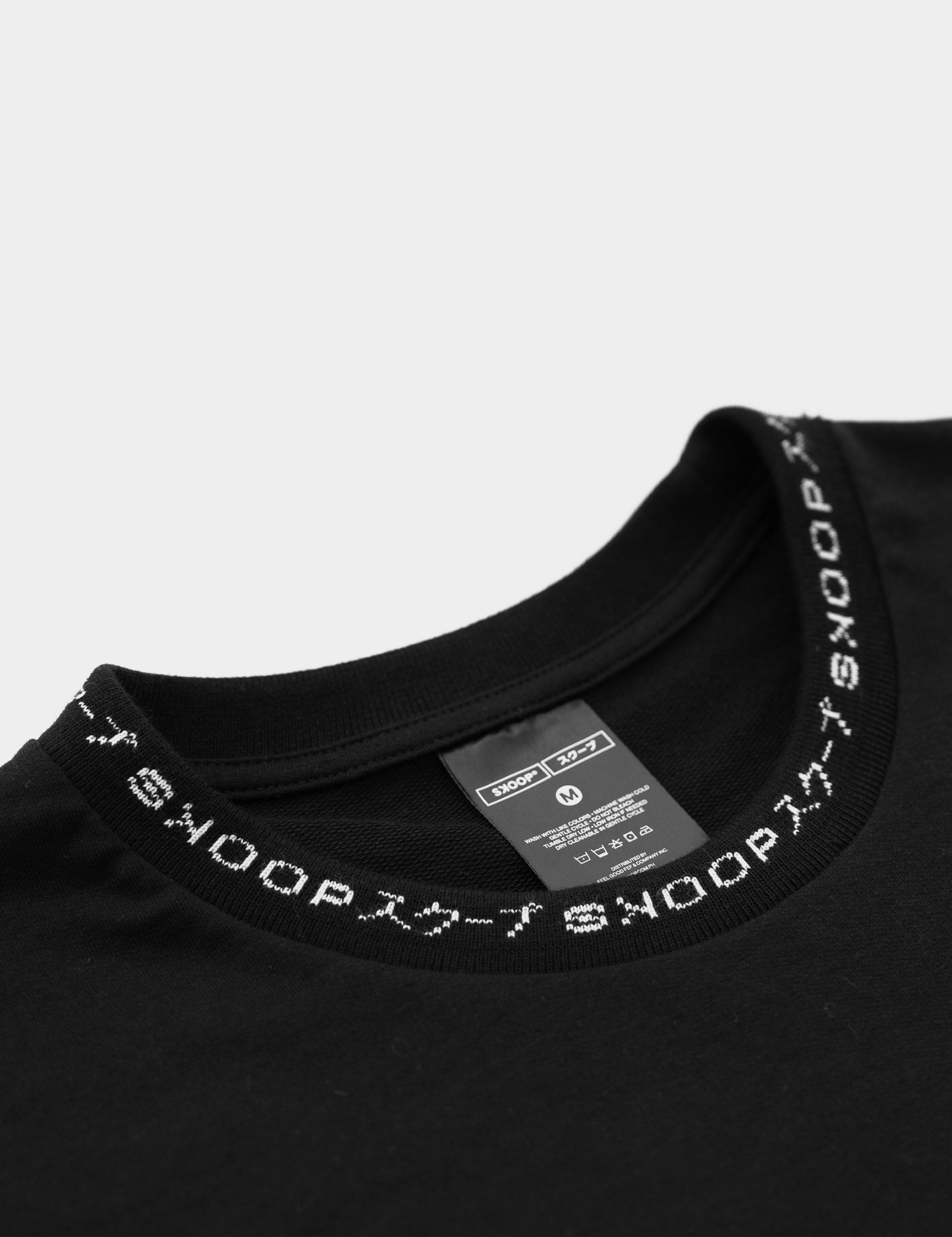 BASIKS Box Tee Onyx