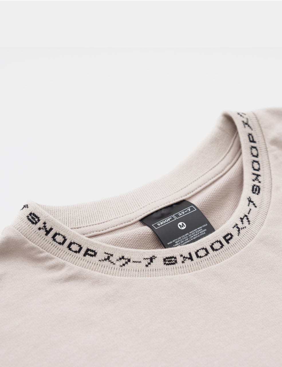 BASIKS Box Tee Mist