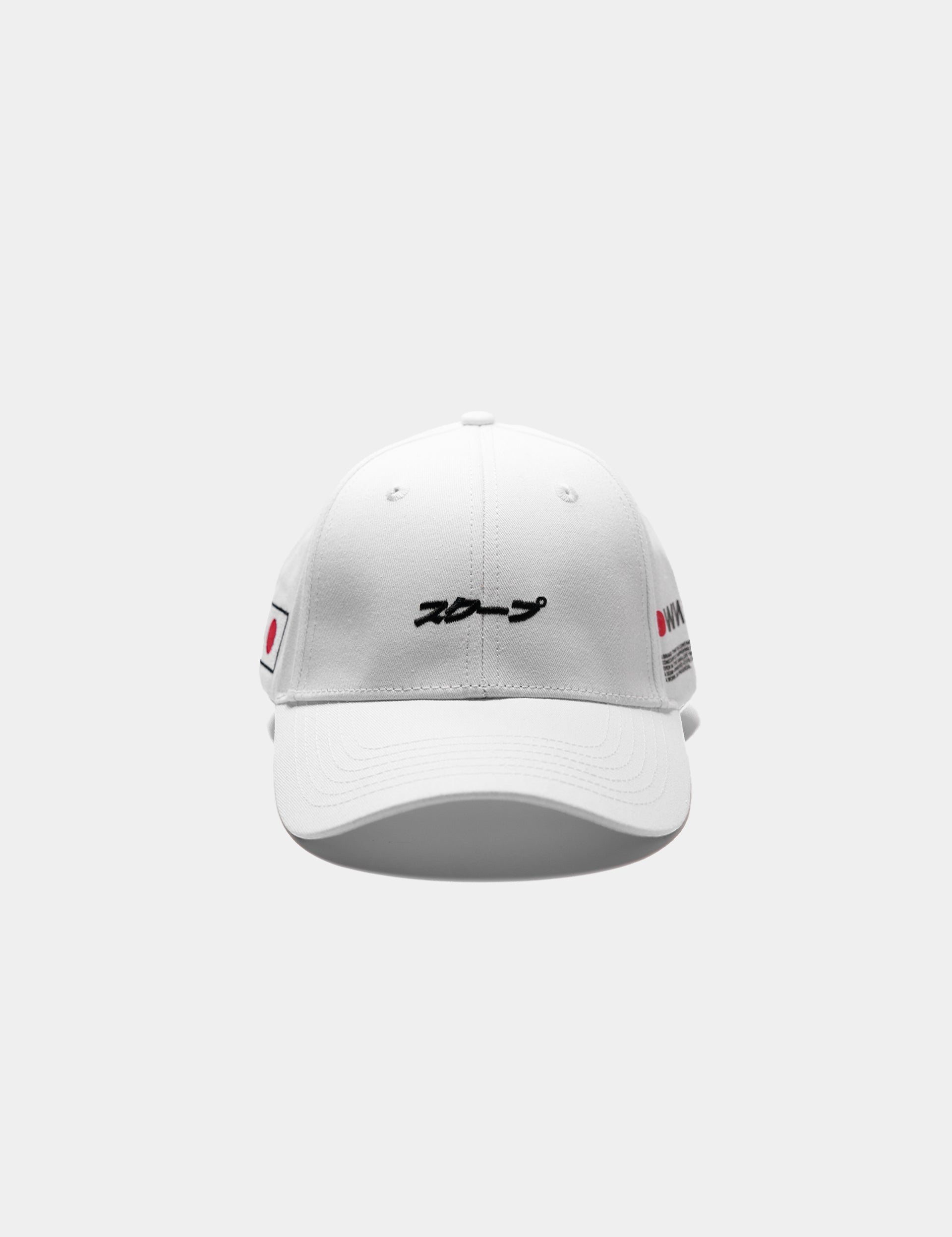 SKOOP® JP Logo White Cap
