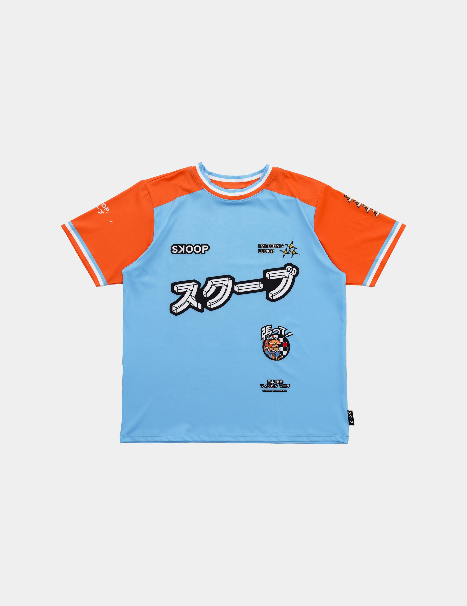 SKOOP® Got Luck Jersey
