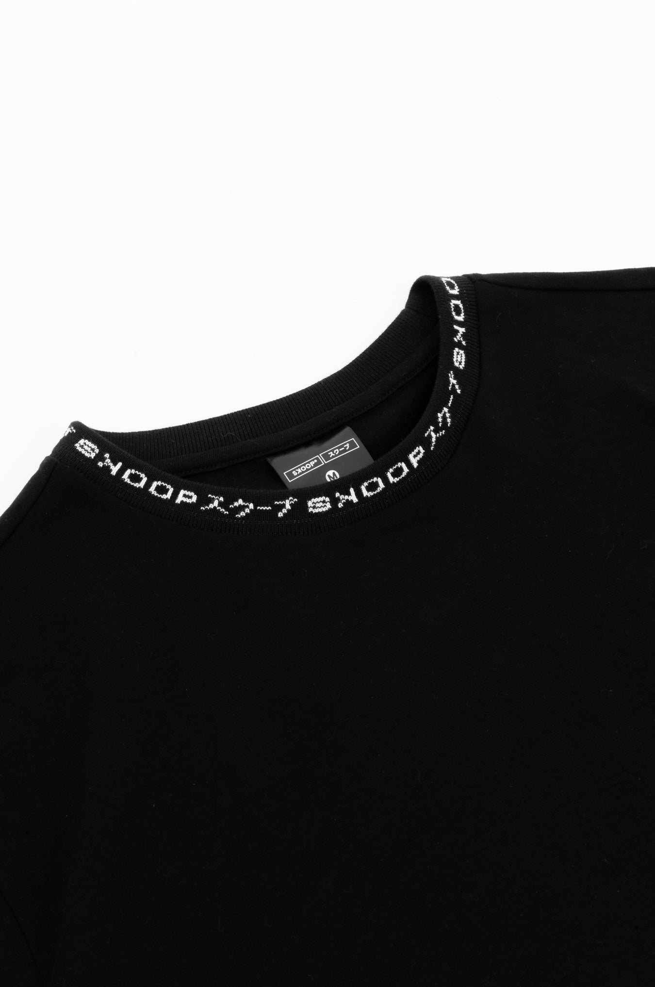 SKOOP® Evergreen Shirt Black - SKOOP Kommunity