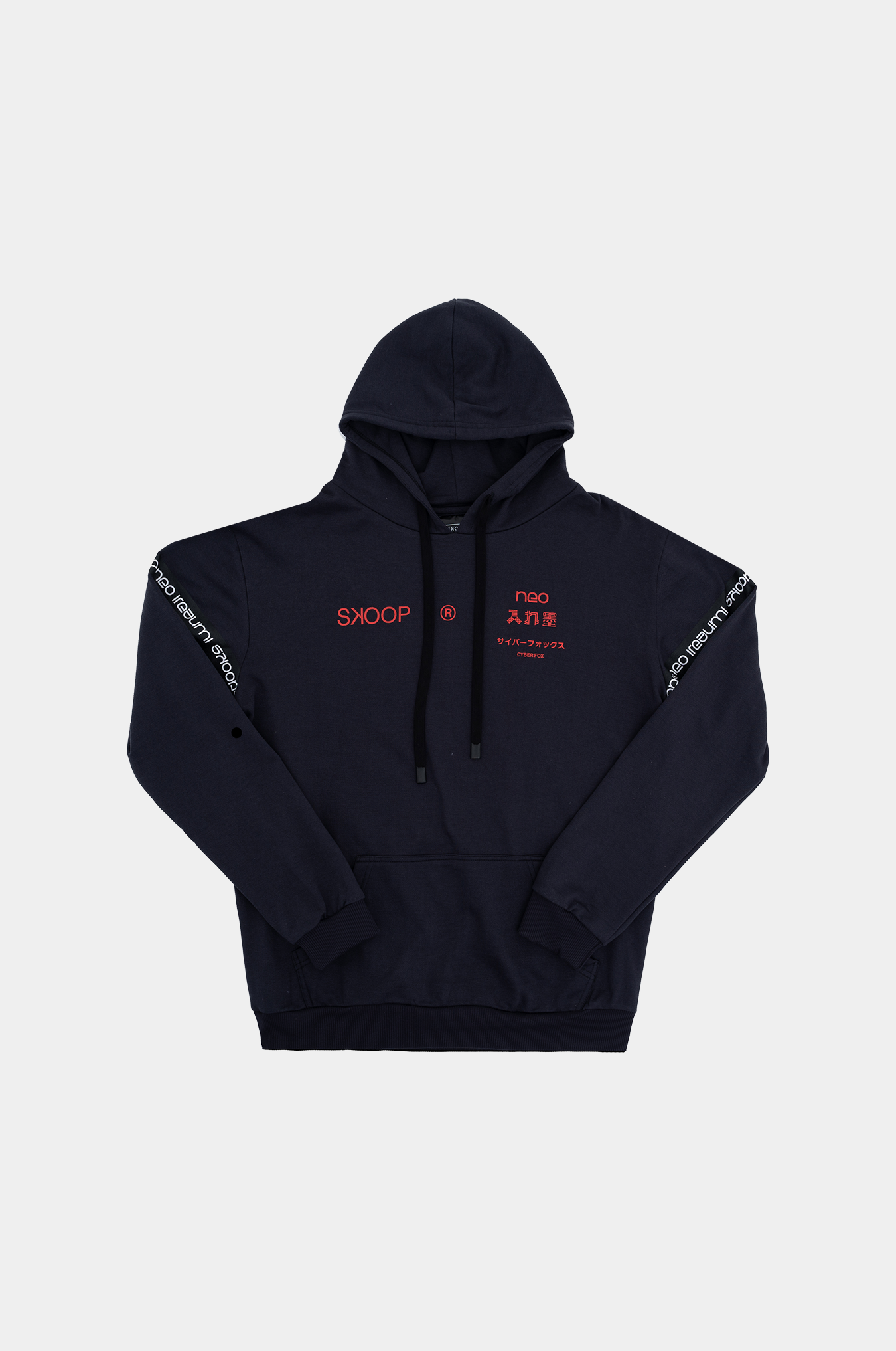 SKOOP® Nero Own It. Hoodie Onyx