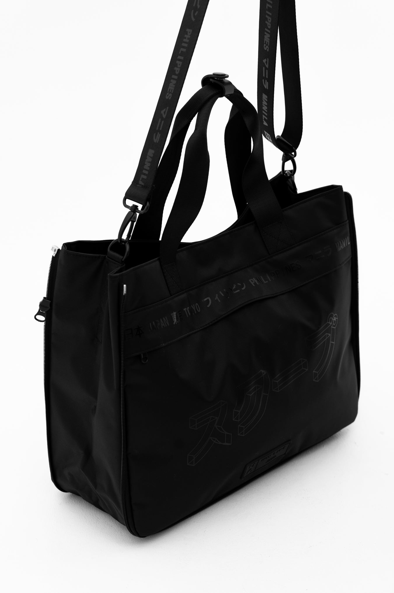 SKOOP® Nero Utility Tote Bag - SKOOP Kommunity