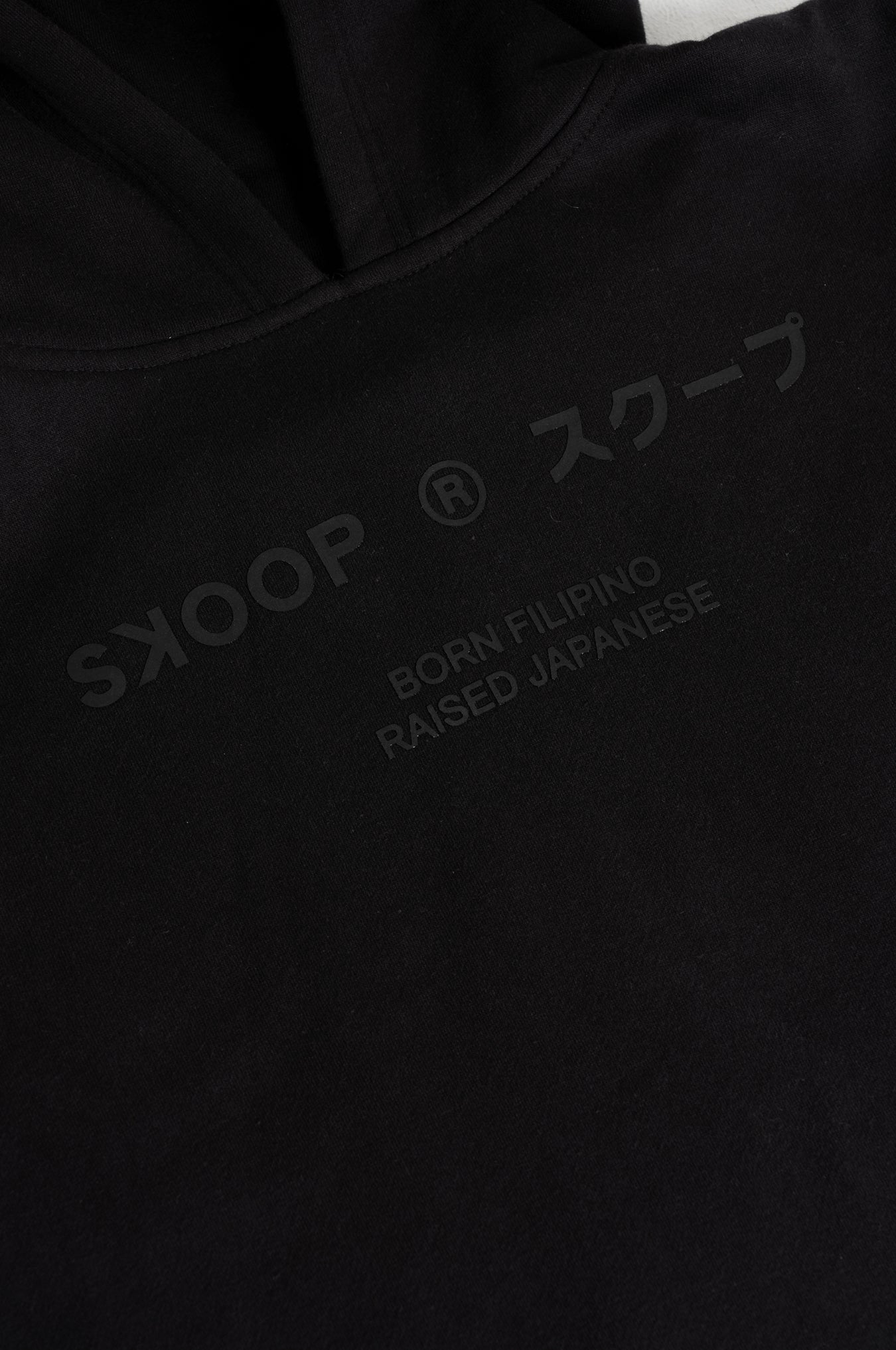 SKOOP® Nero Evergreen Hoodie Onyx - SKOOP Kommunity