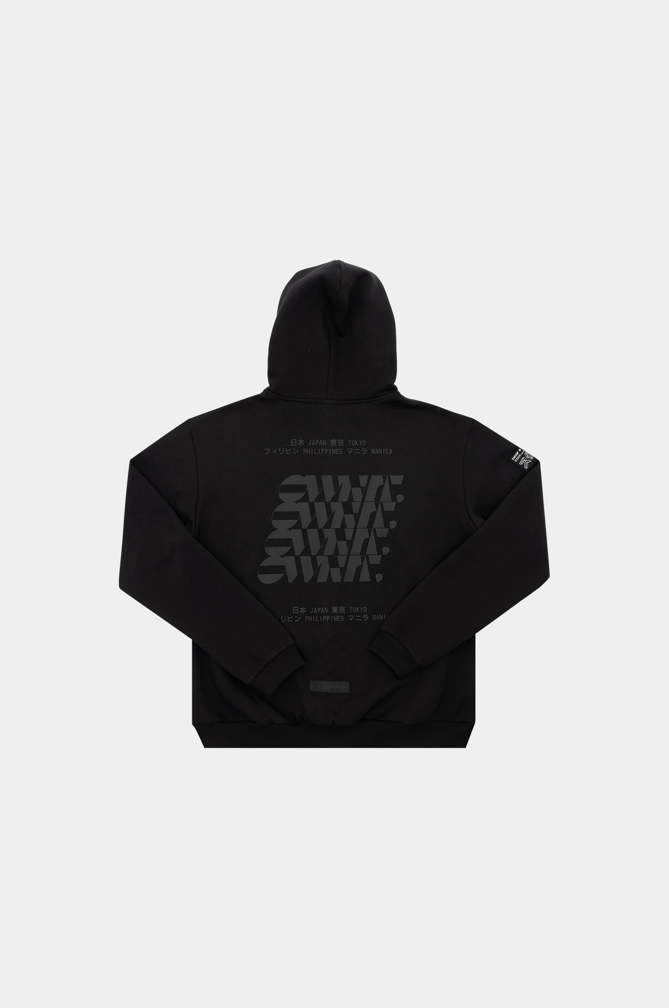 SKOOP® Nero Own It. Hoodie Onyx - SKOOP Kommunity