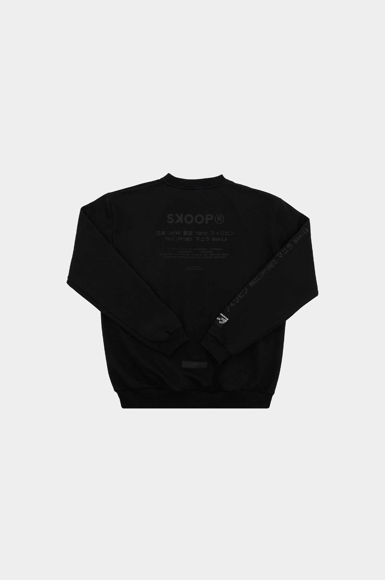 SKOOP® Nero Evergreen Sweater Onyx - SKOOP Kommunity