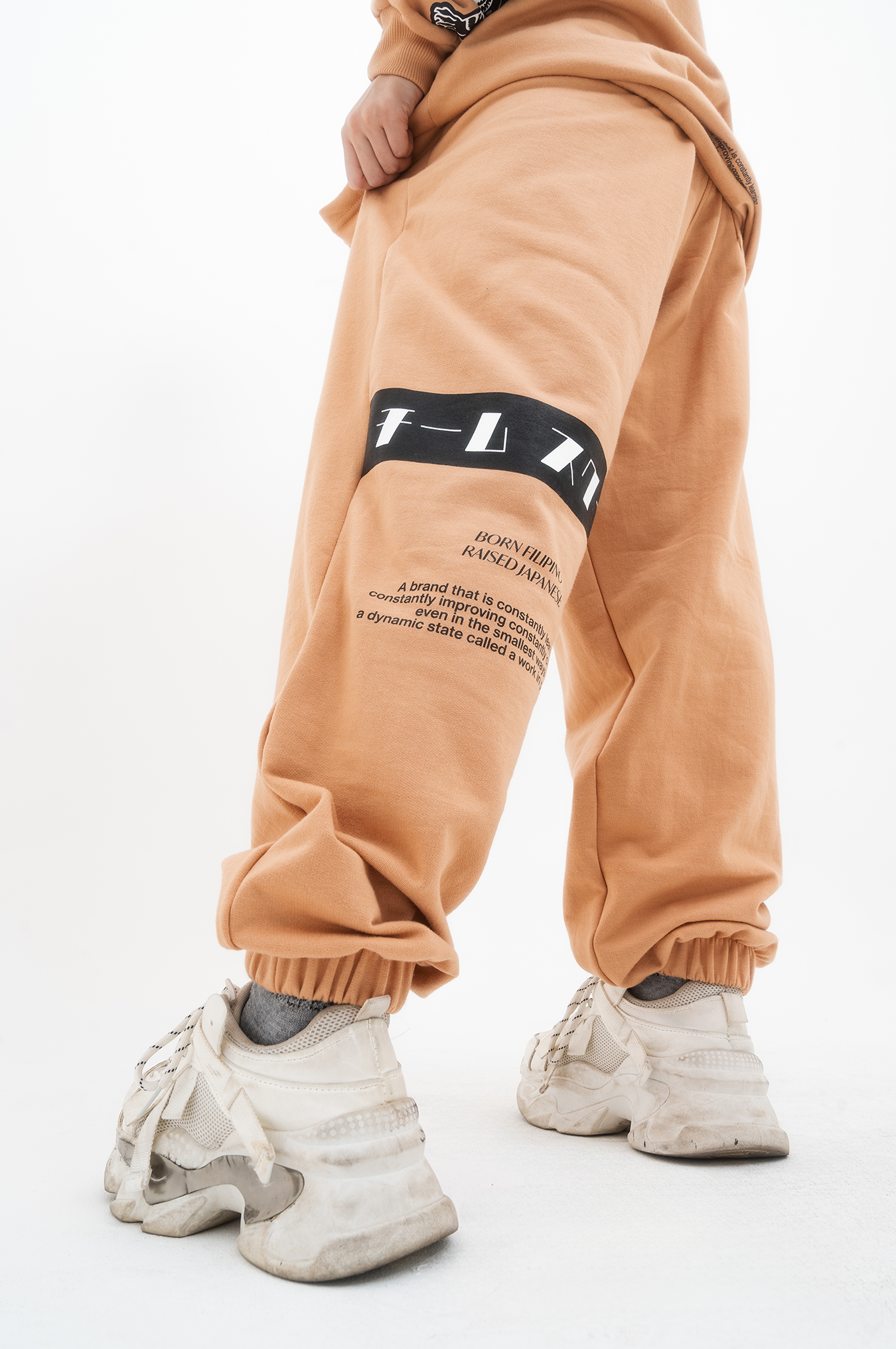 SKOOP® Retail Therapy Team Skoop Sweatpants Tan - SKOOP Kommunity