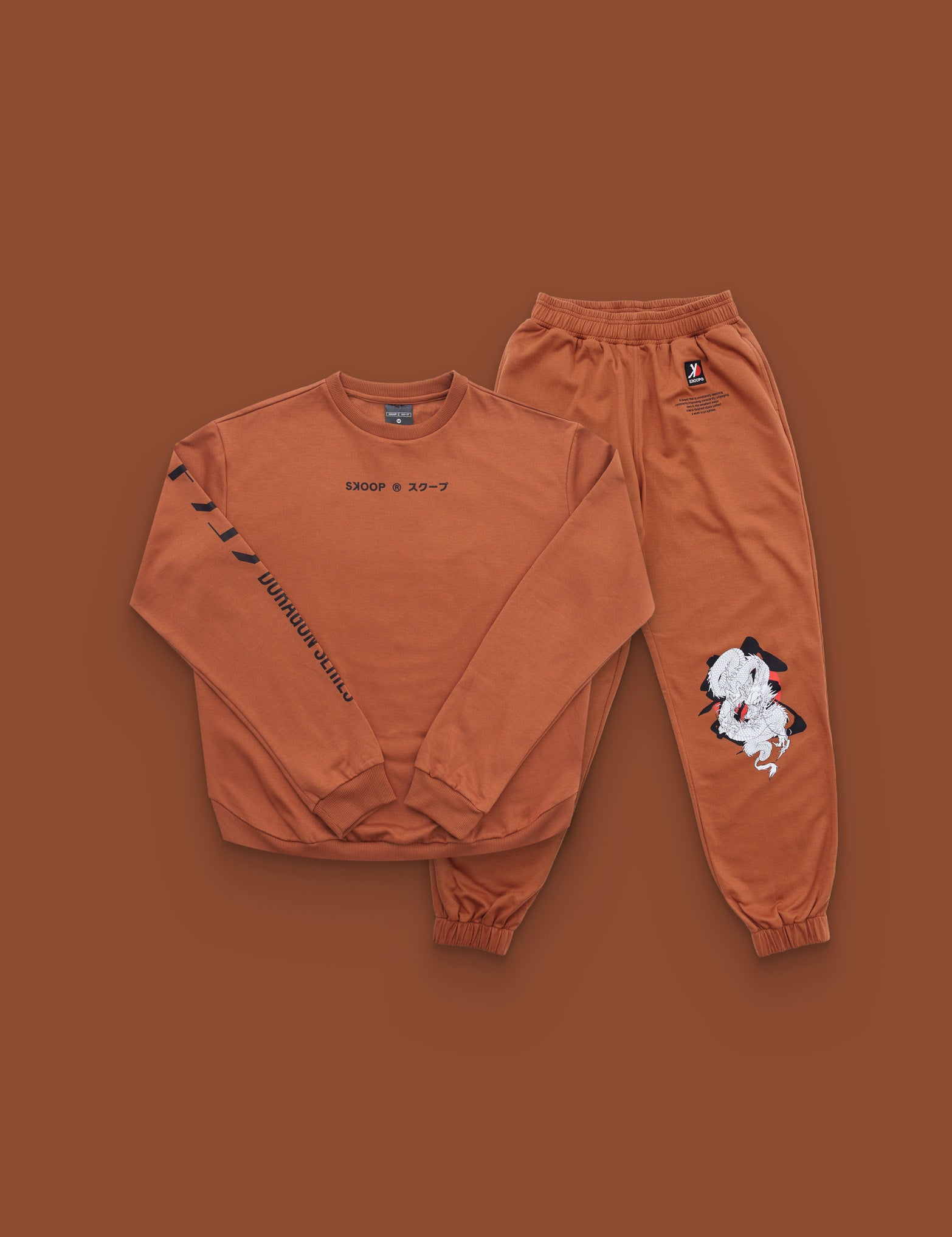 RYUU Brown Set
