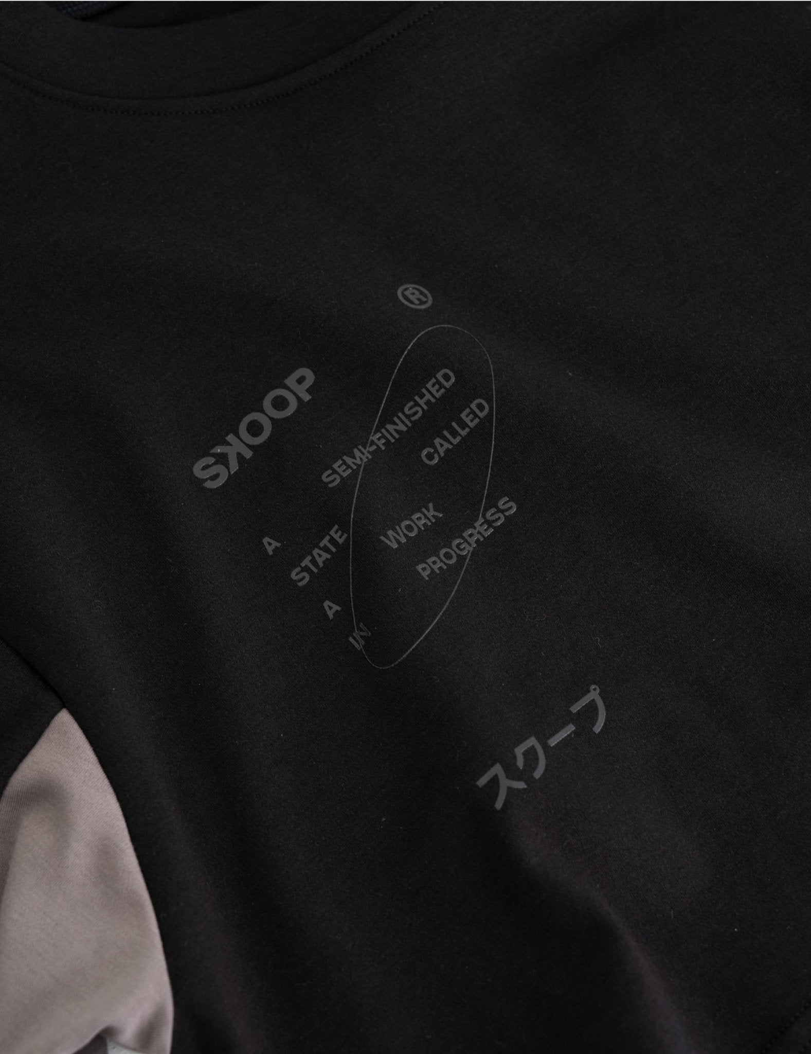 SKOOP® Aktiv Cropped Sweater - SKOOP