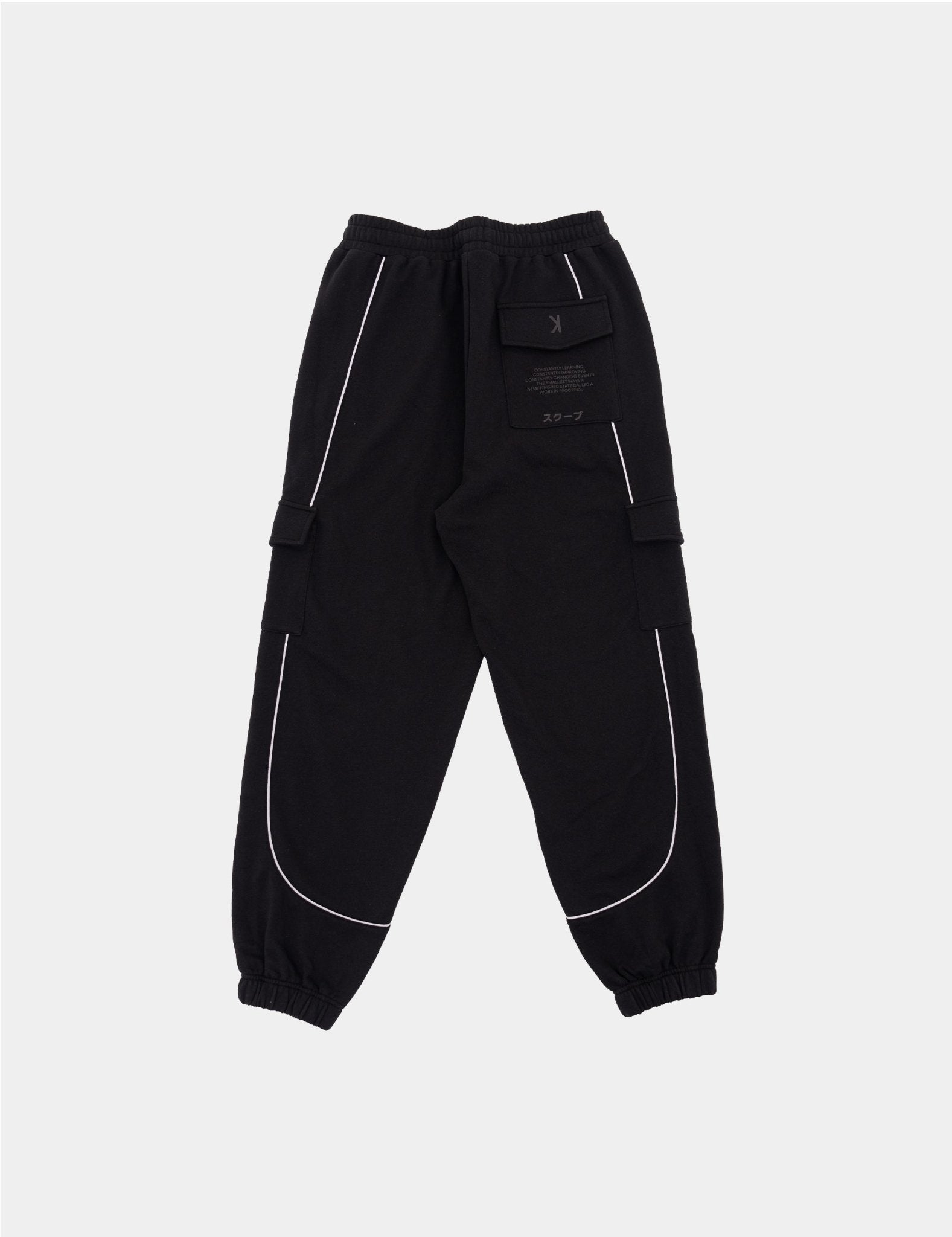 SKOOP® Aktiv Sweatpants - SKOOP