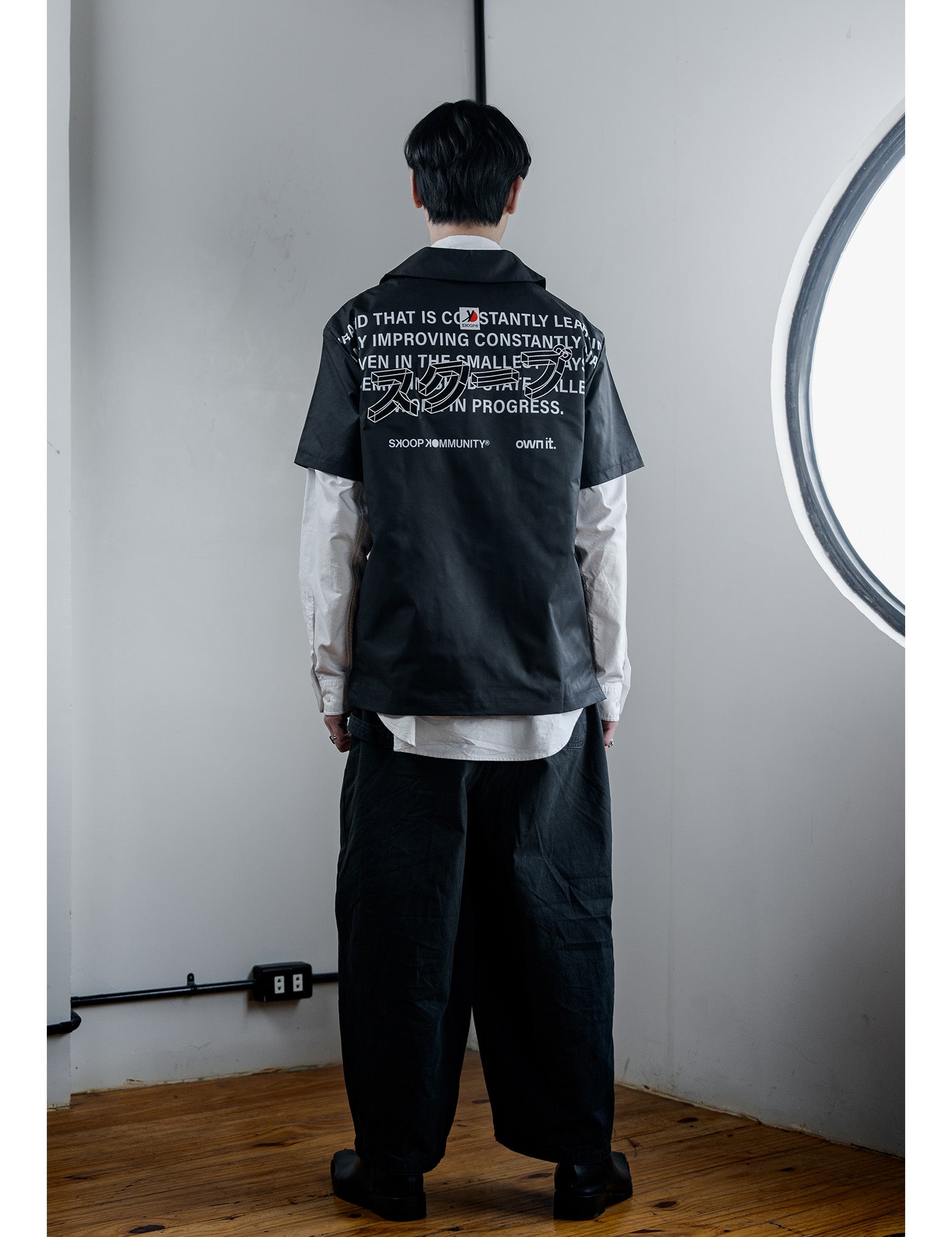 SKOOP® Takumi Two Way Zip Shirt Evergreen Black - SKOOP