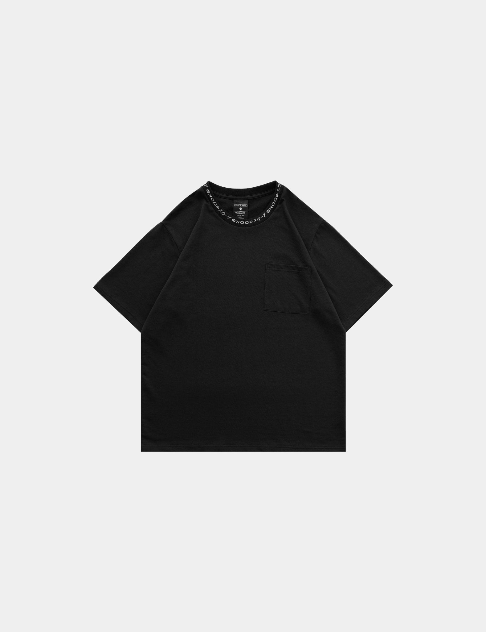 🎁 BASIKS Box Tee Onyx - SKOOP