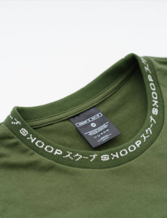 BASIKS Box Tee Blade Forest - SKOOP