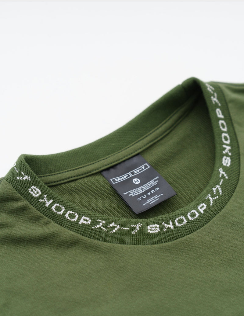 BASIKS Box Tee Blade Forest - SKOOP