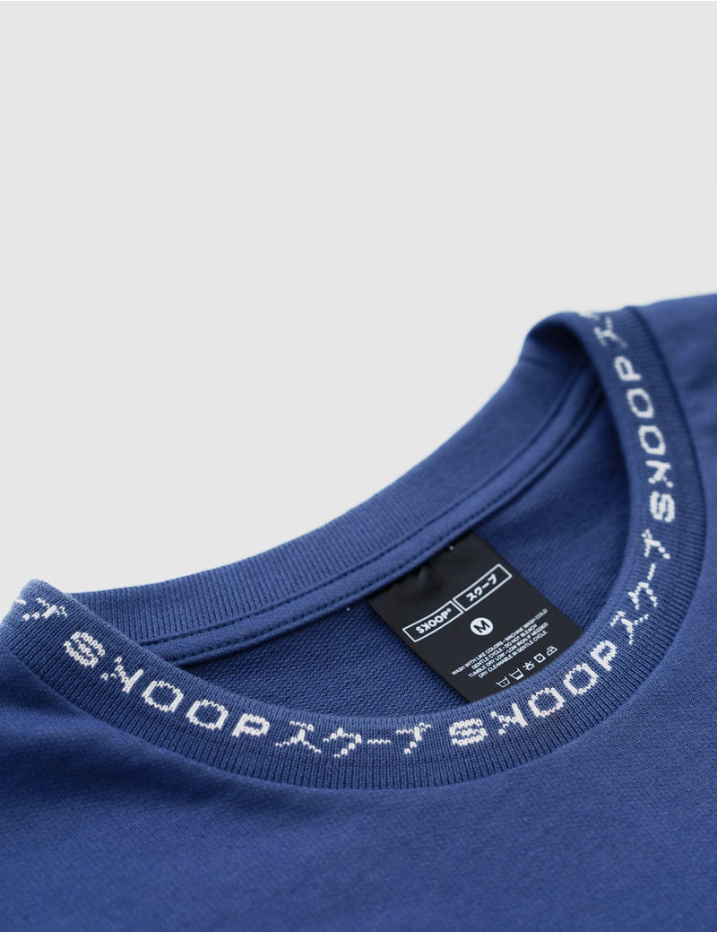 BASIKS Box Tee Waves - SKOOP