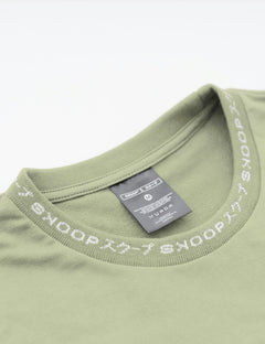BASIKS Box Tee Daisy Field - SKOOP