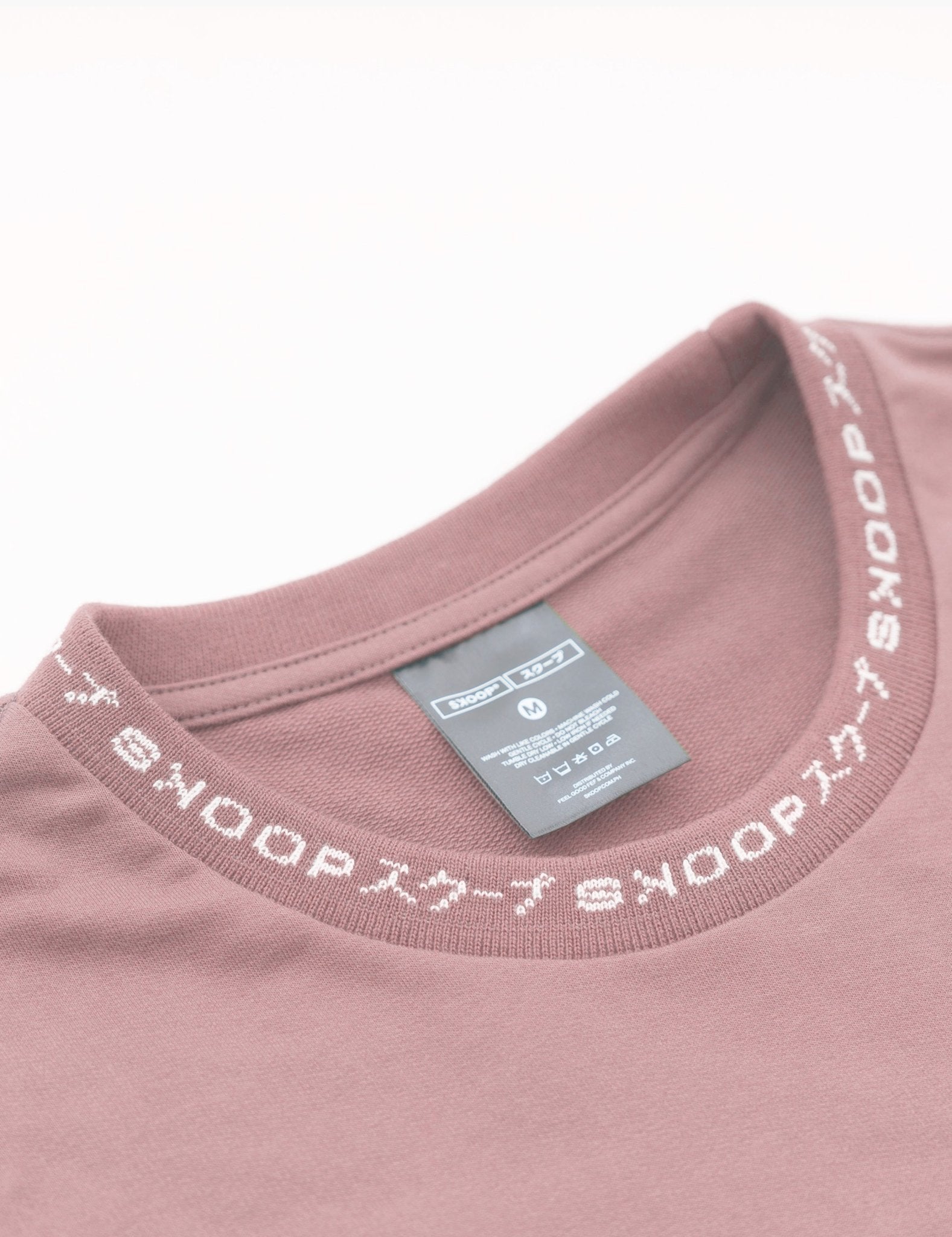 BASIKS Box Tee Ginger Freeze - SKOOP