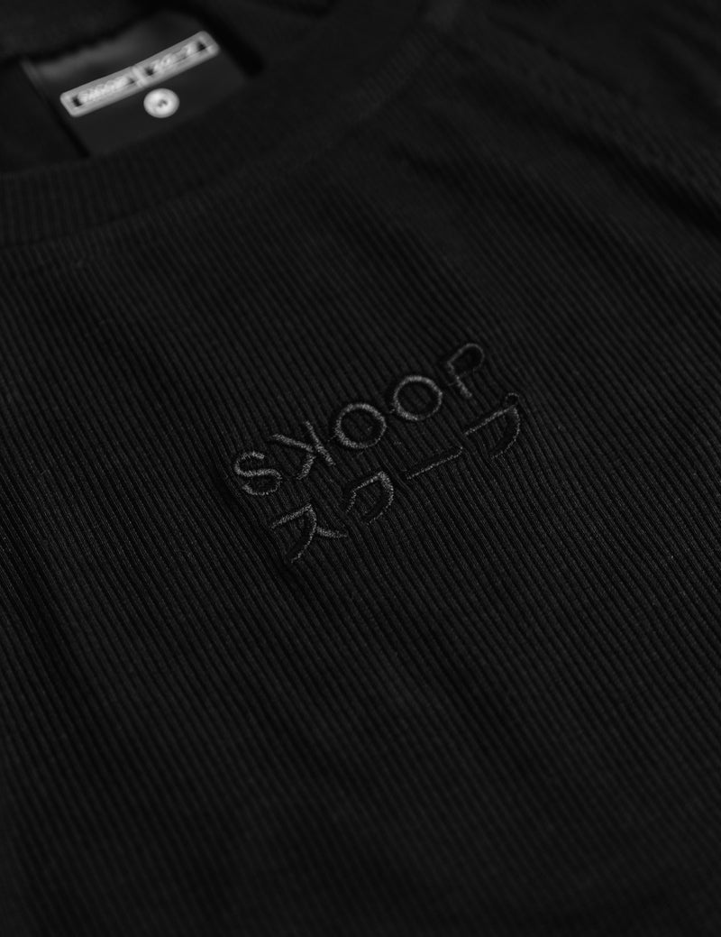 BASIKS Men's Ribbed Tank Top Noir - SKOOP