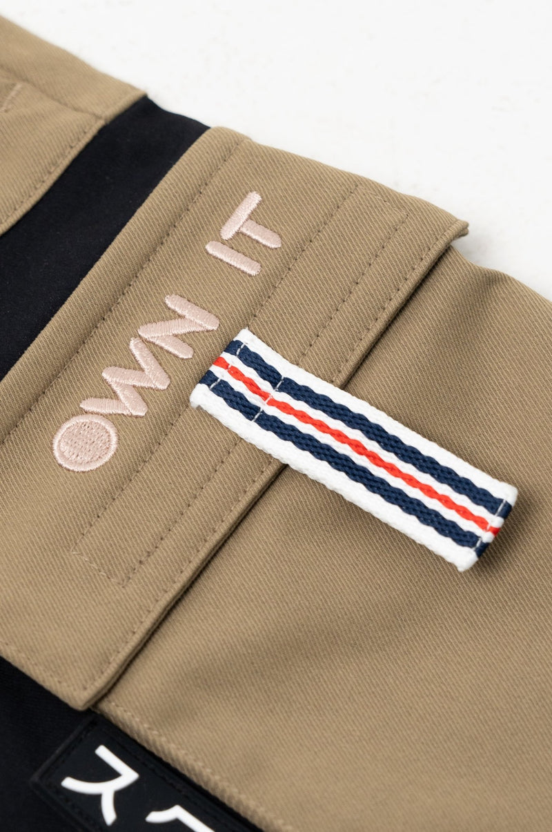 SKOOP® FILA Own it Cargo Shorts - SKOOP