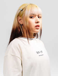 SKOOP® Sweater Hannya White - SKOOP