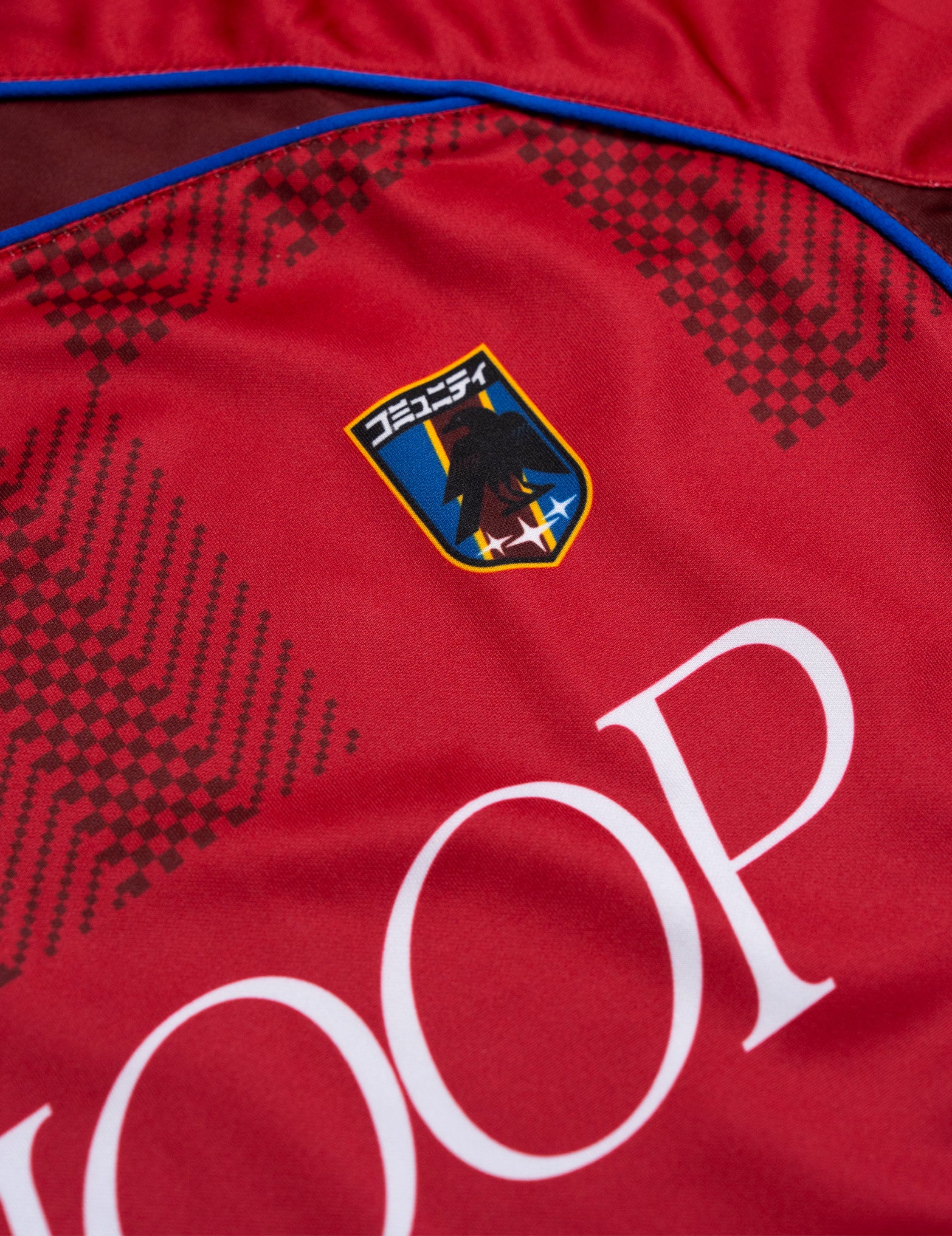 SKOOP® OId Money Jersey - SKOOP