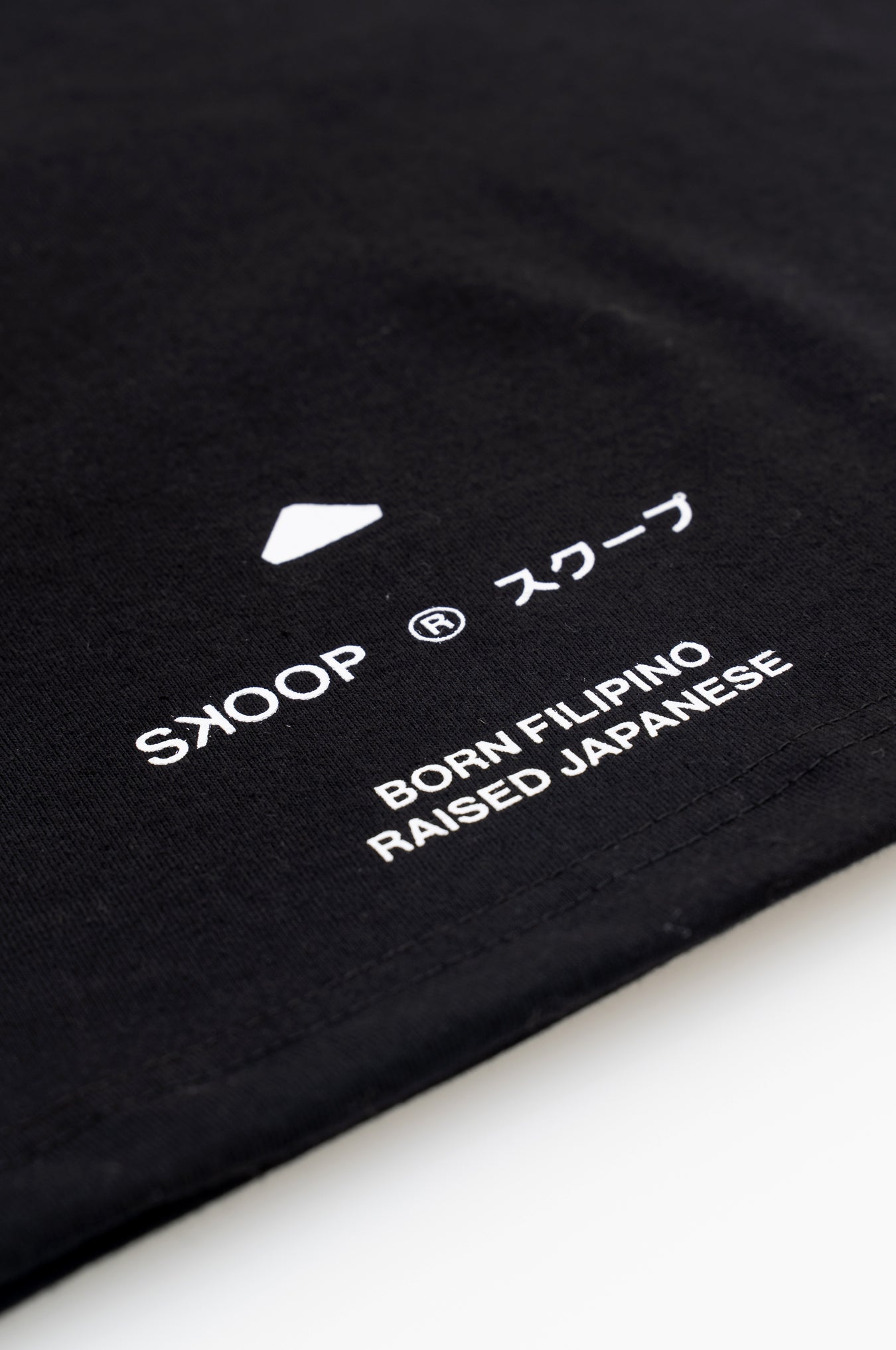 SKOOP® Difficulty Level Shirt - SKOOP