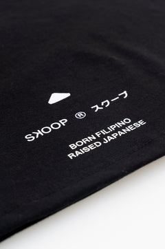 SKOOP® Difficulty Level Shirt - SKOOP