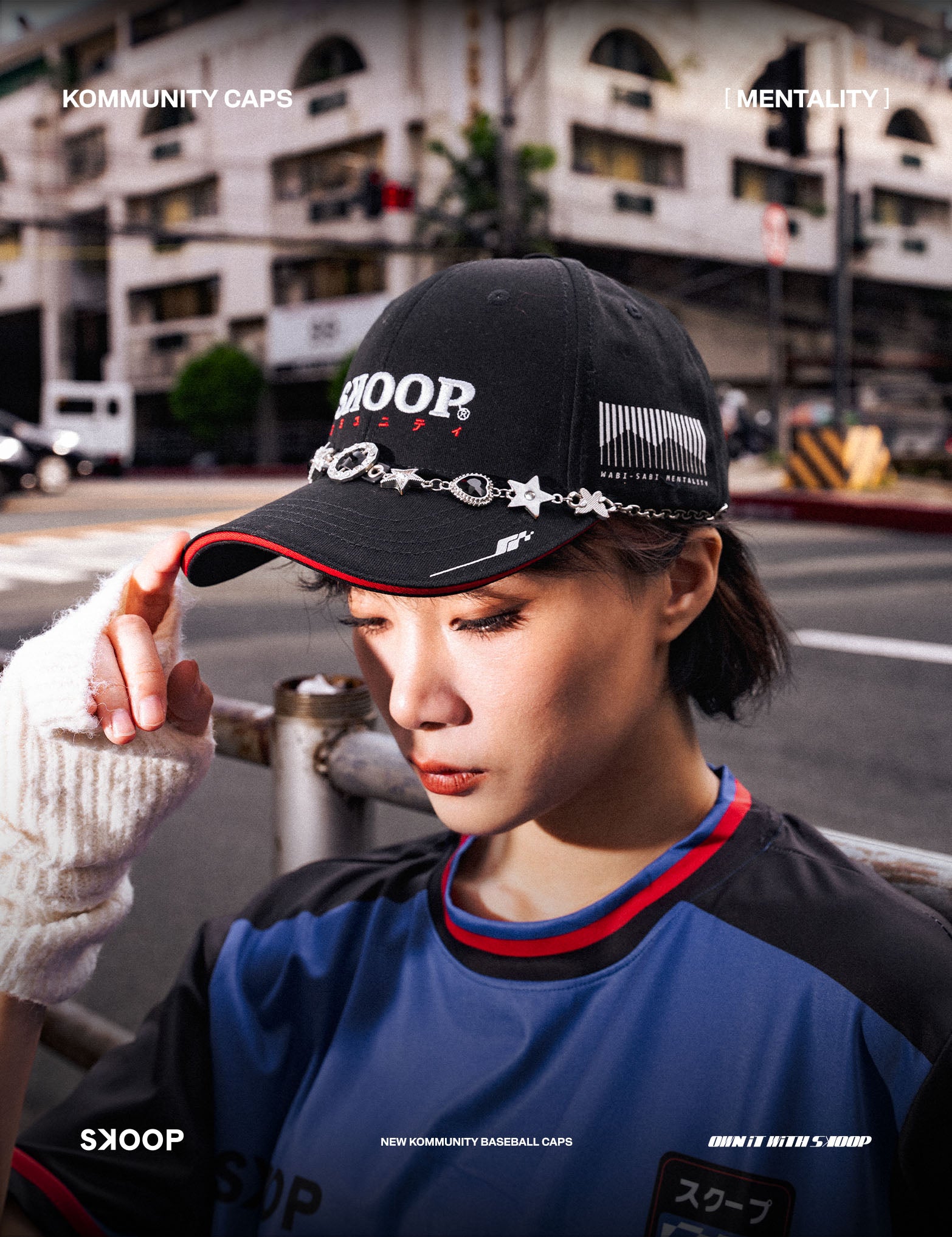SKOOP® Kommunity Mentality Baseball Cap - SKOOP