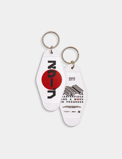 SKOOP® Kommunity Motel Keychains - SKOOP