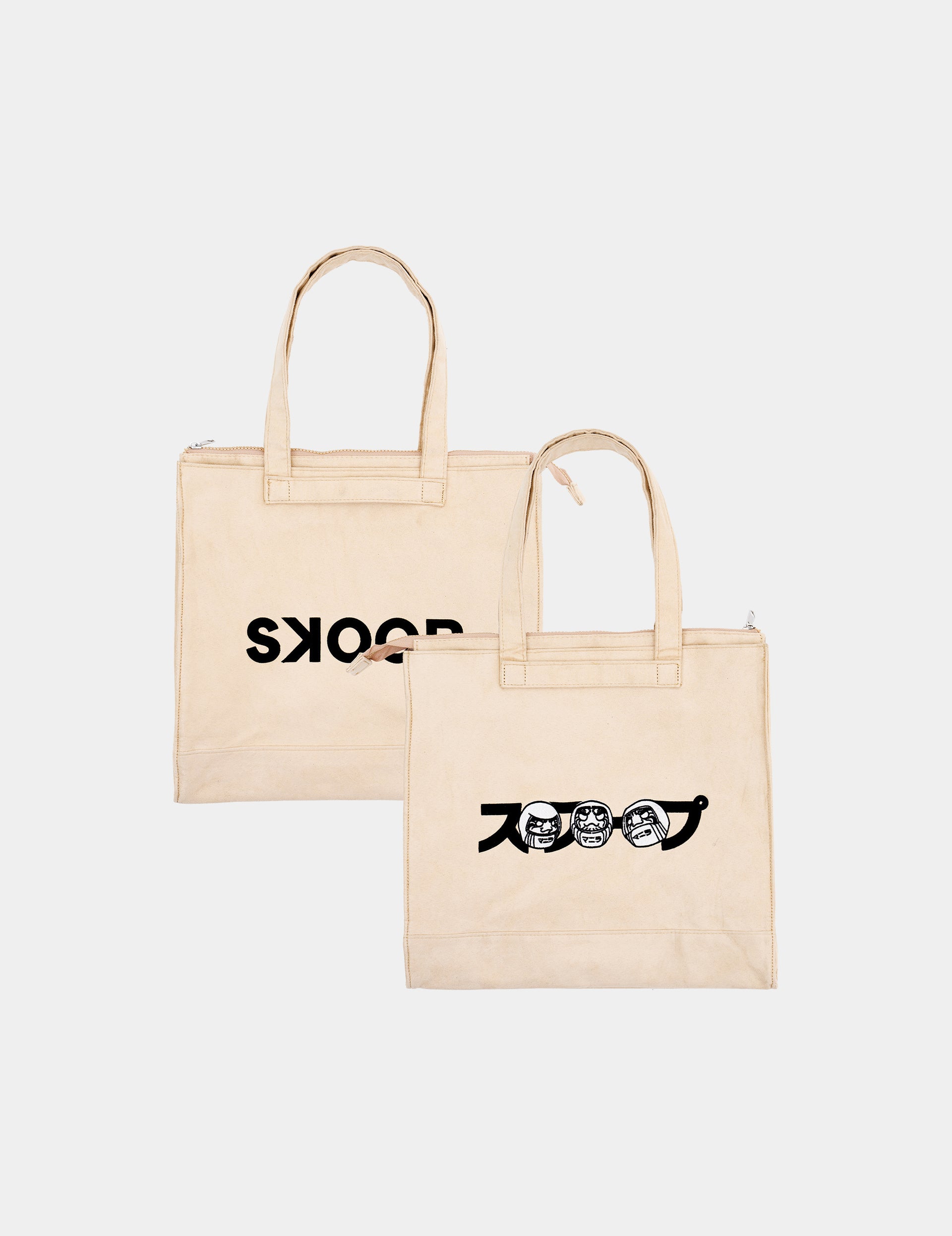 SKOOP® Kuufuku Suede Tote Bag Almond