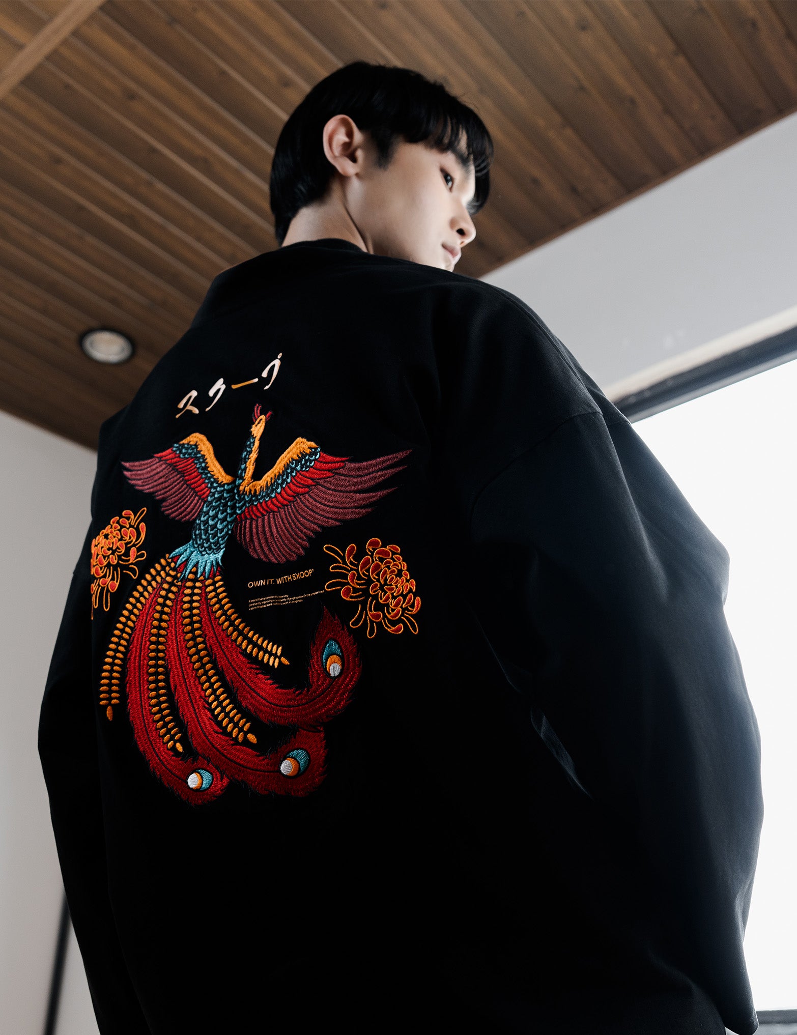 SKOOP® Takumi Natori Reversible Kimono - SKOOP