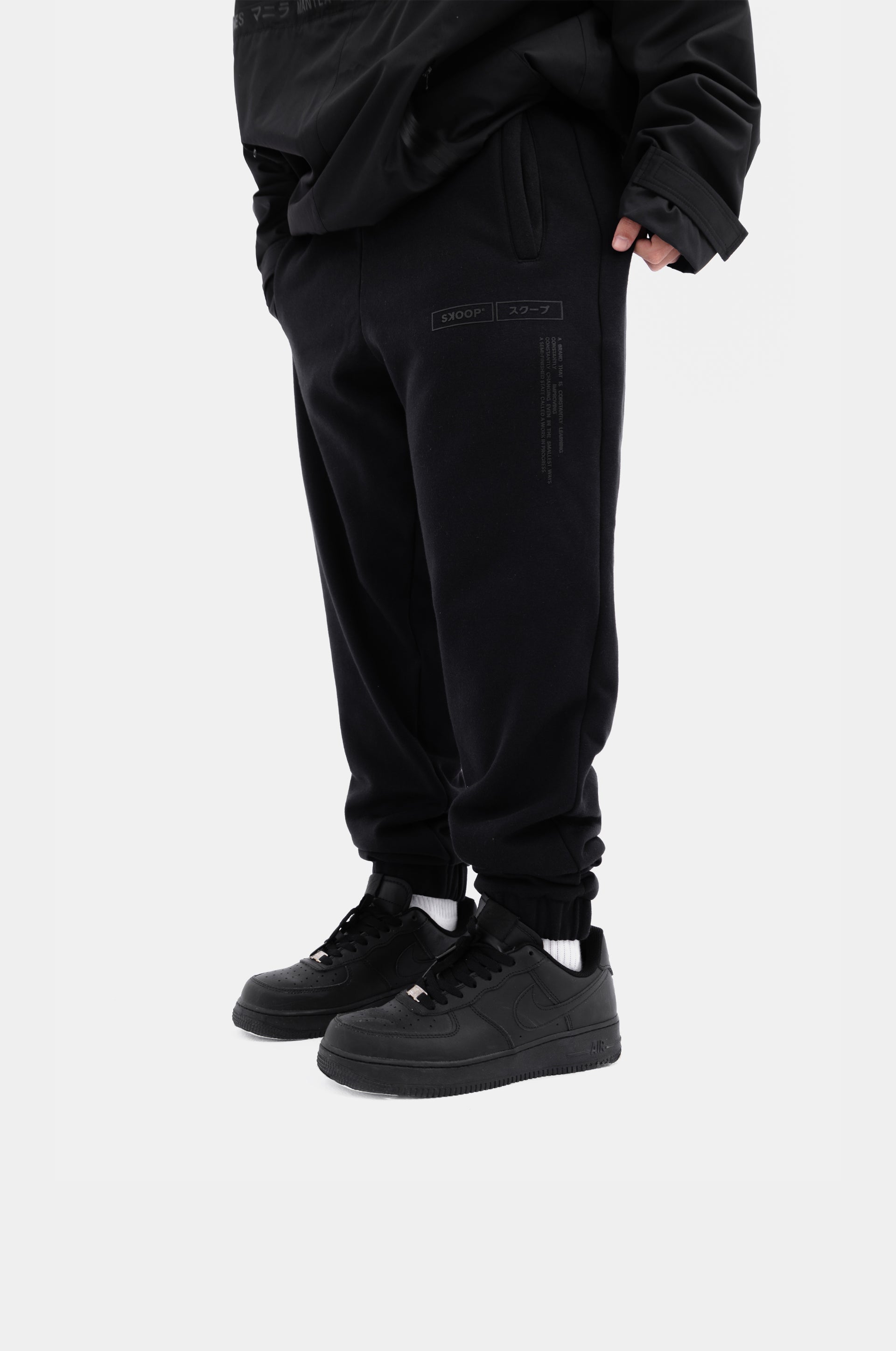 SKOOP® Nero Basiks Sweatpants Onyx