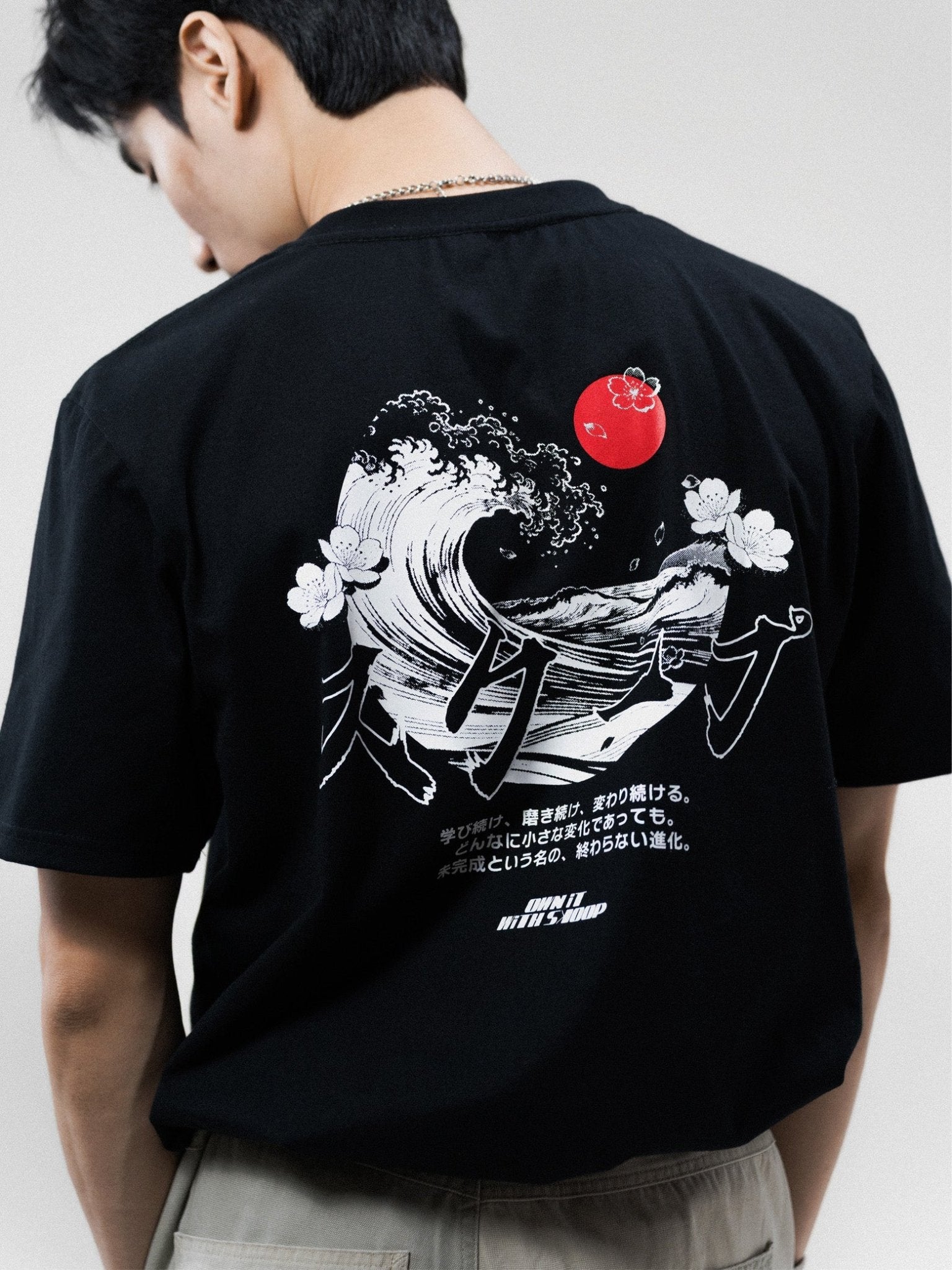 Okinawa Black T-Shirt - SKOOP