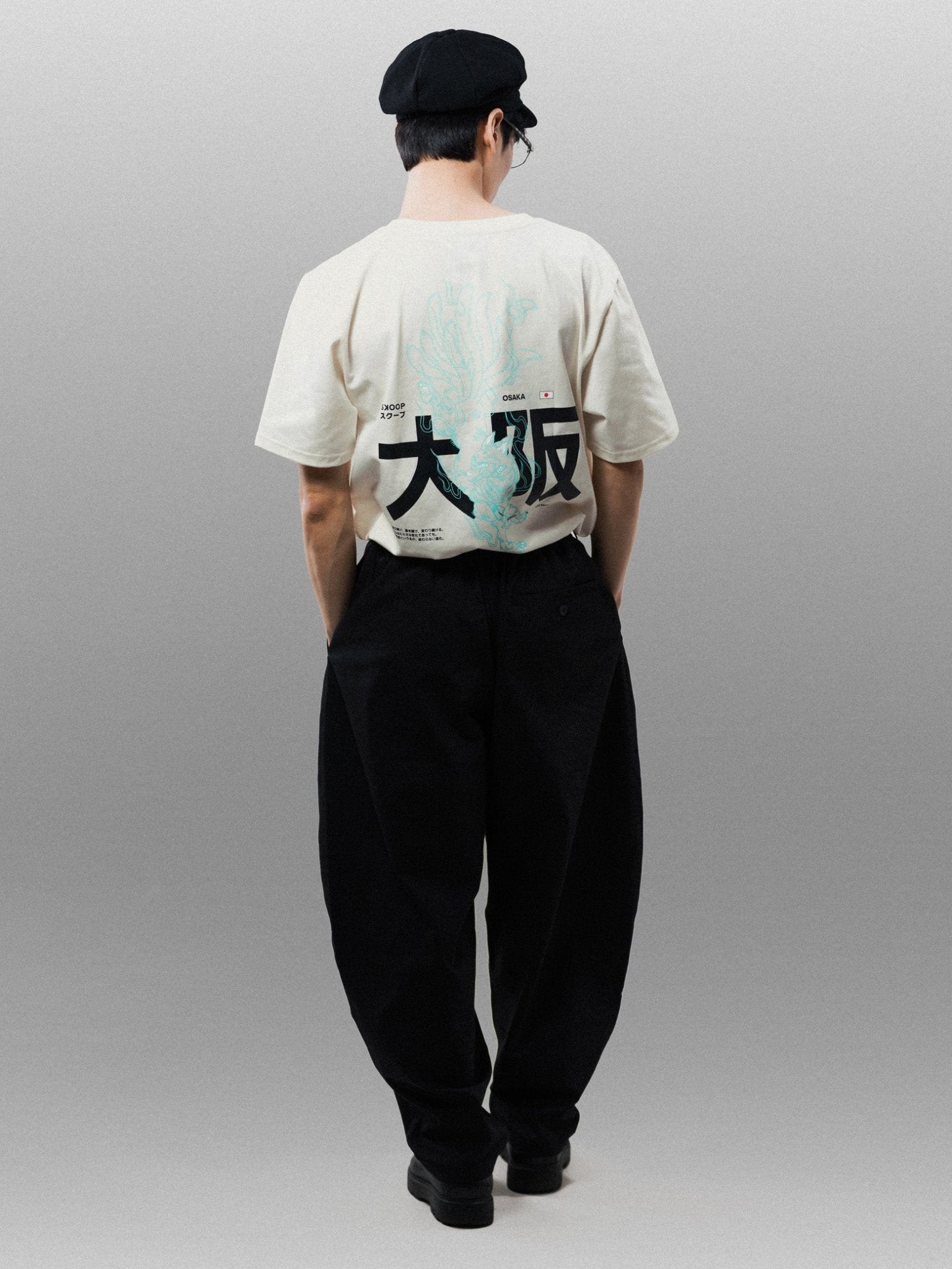 Osaka Cream T-Shirt - SKOOP