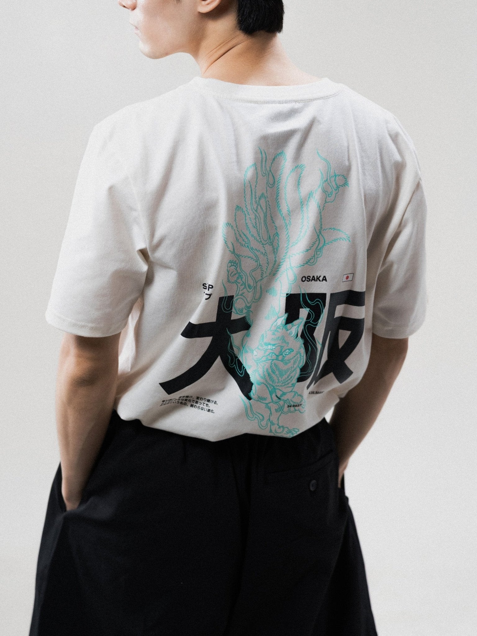 Osaka Cream T-Shirt - SKOOP