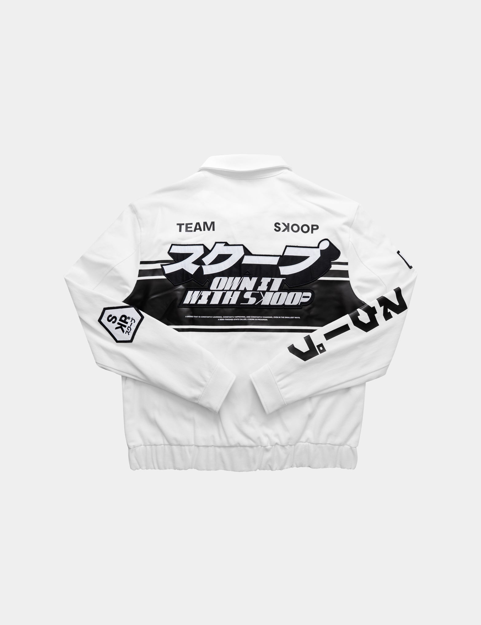 Team SKOOP® Denim Jacket