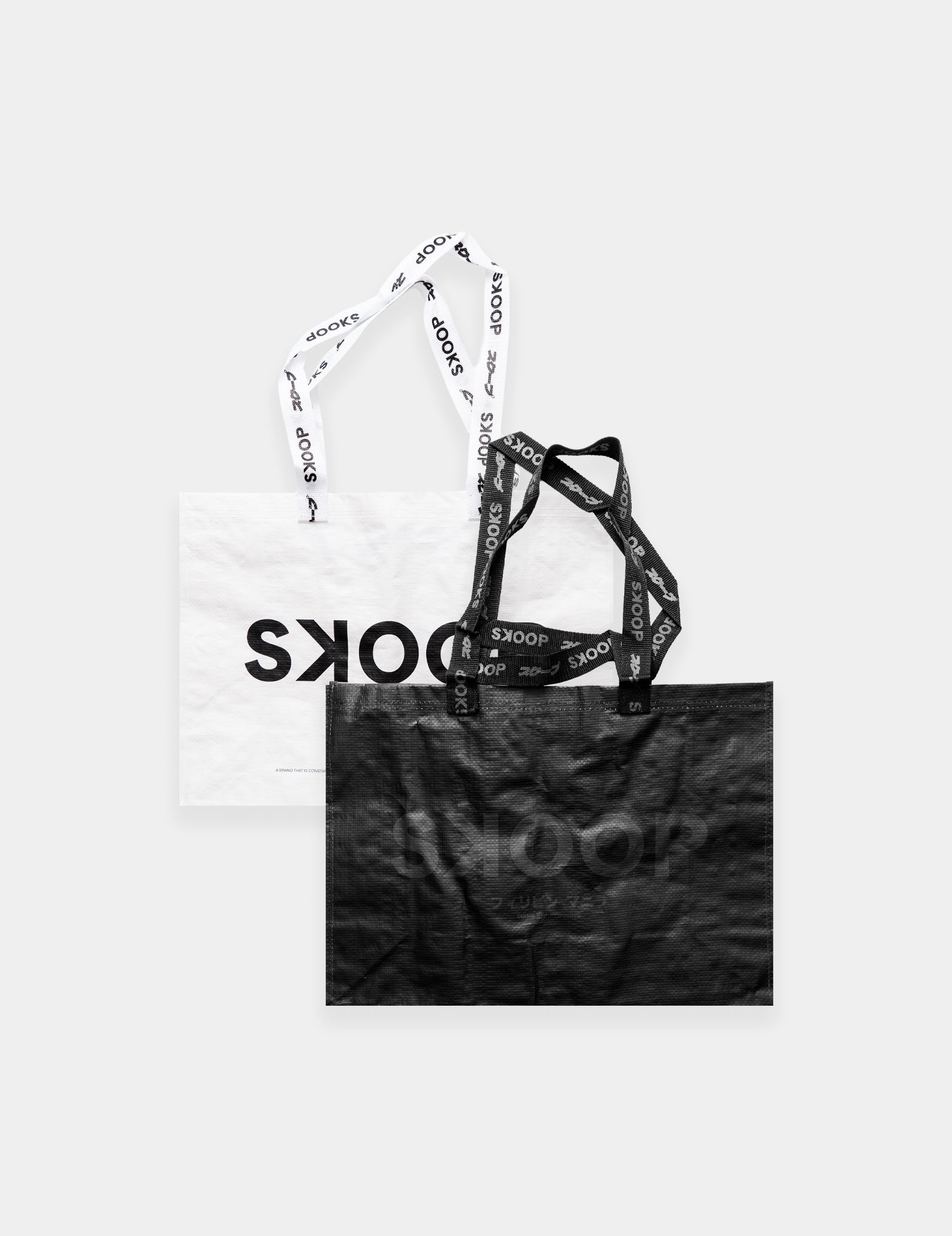Woven Tote Bag Set
