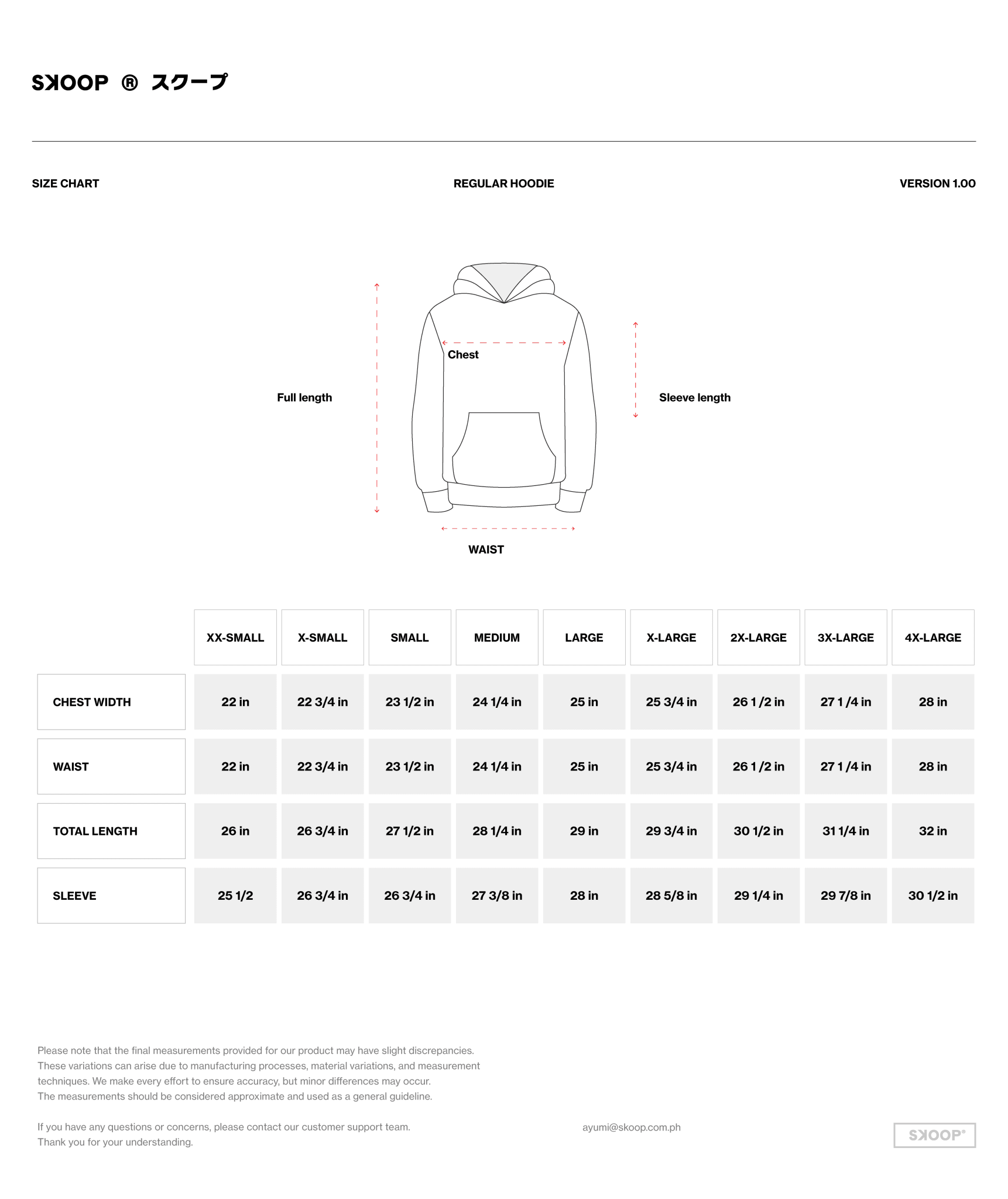 SKOOP® Cyber Koi Hoodie - SKOOP