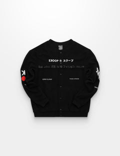🎁 SKOOP® Ryuu Varsity Jacket Triple Black - SKOOP