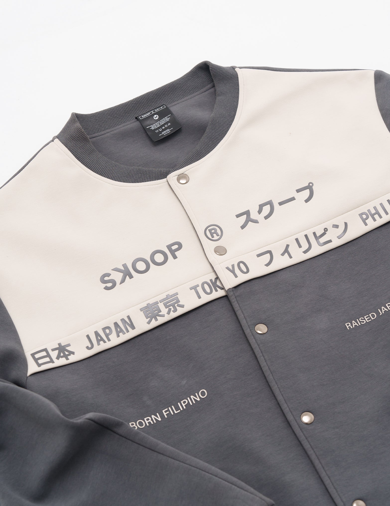SKOOP® Ryuu Varsity Jacket Warm Cement - SKOOP