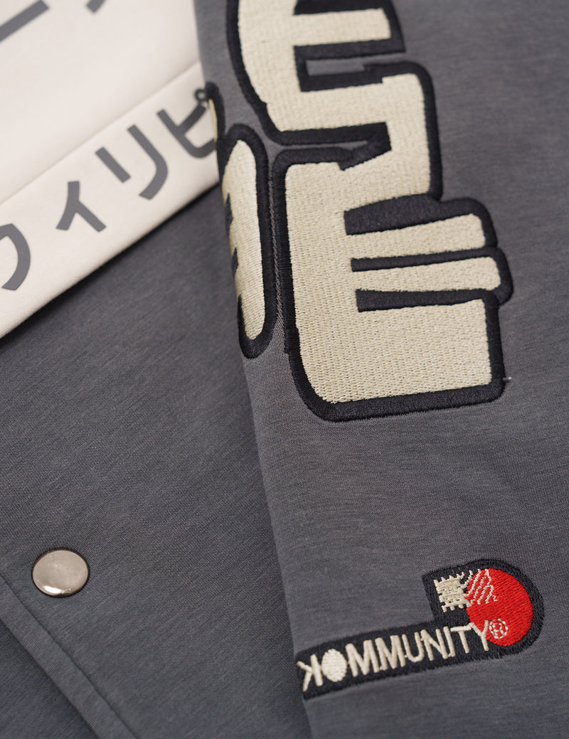 SKOOP® Ryuu Varsity Jacket Warm Cement - SKOOP