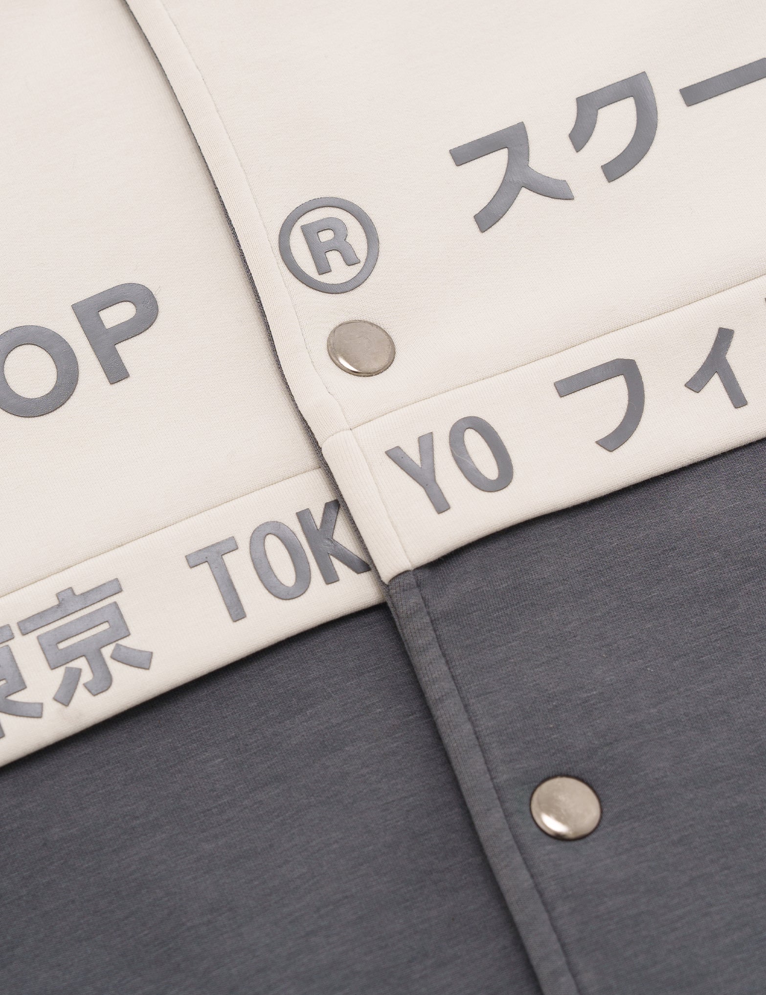 SKOOP® Ryuu Varsity Jacket Warm Cement - SKOOP