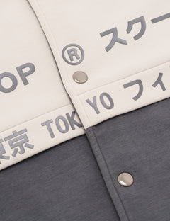 SKOOP® Ryuu Varsity Jacket Warm Cement - SKOOP