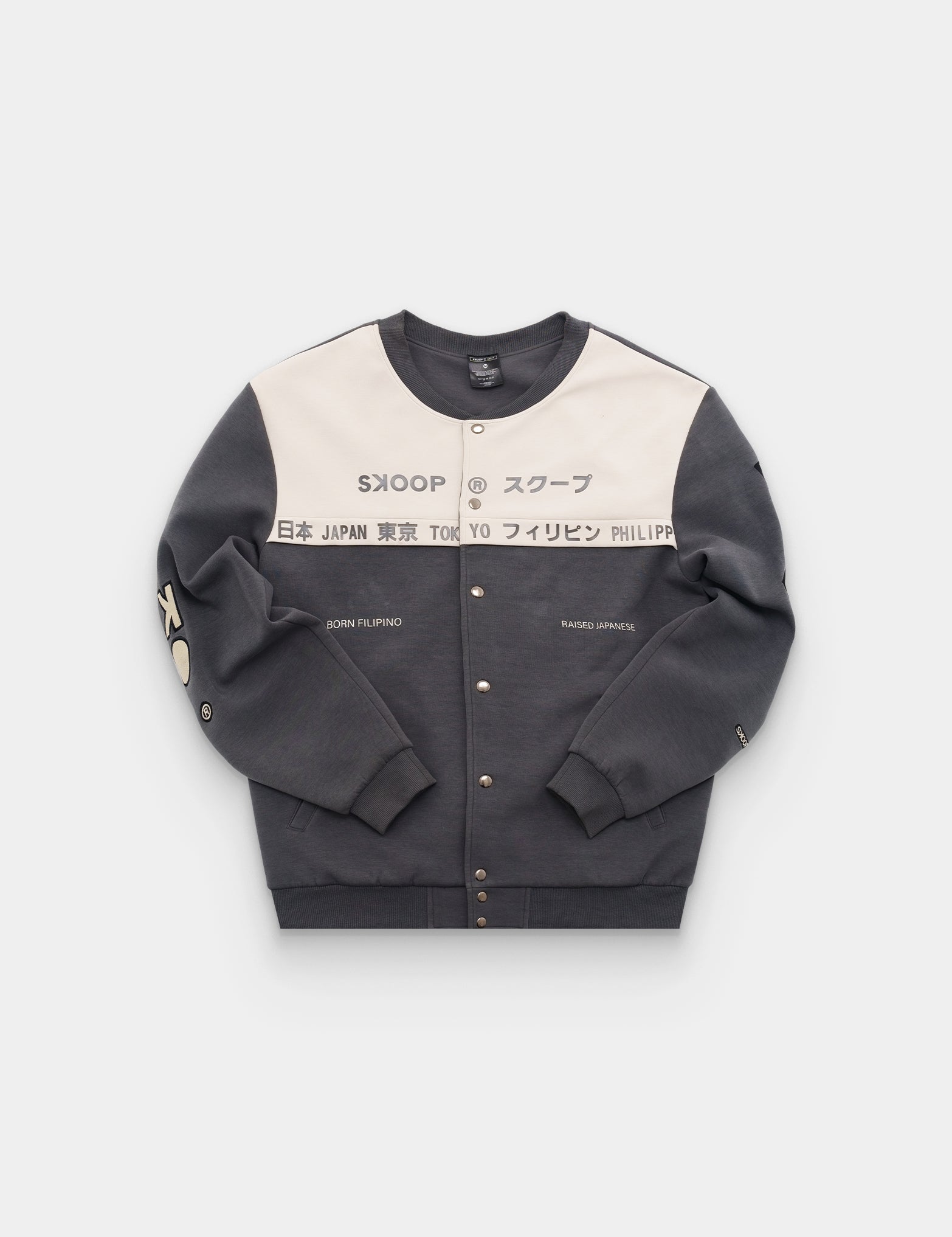 🎁 SKOOP® Ryuu Varsity Jacket Warm Cement - SKOOP