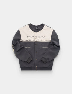 🎁 SKOOP® Ryuu Varsity Jacket Warm Cement - SKOOP