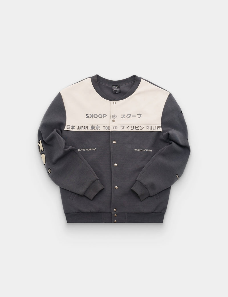 🎁 SKOOP® Ryuu Varsity Jacket Warm Cement - SKOOP