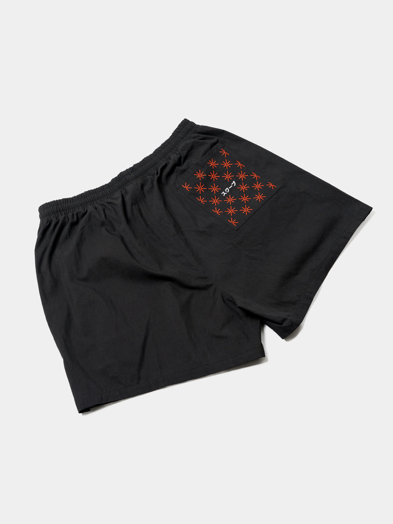 Afterwork Shorts - SKOOP