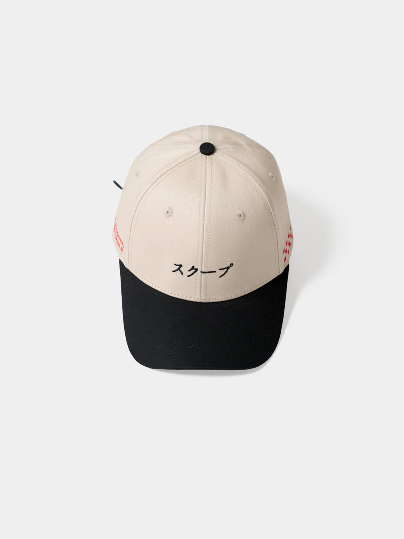 Bloom Baseball Cap - SKOOP