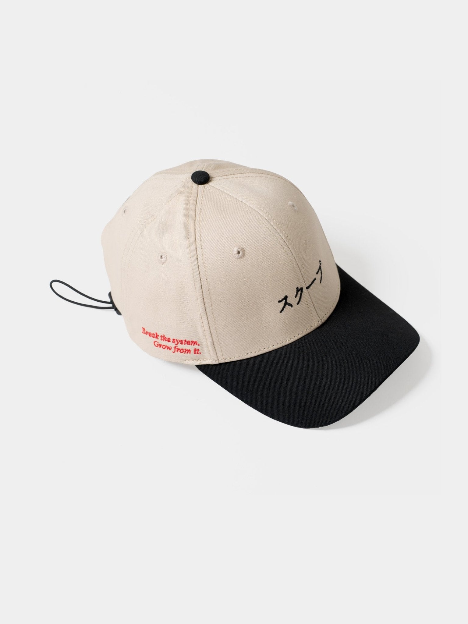 Bloom Baseball Cap - SKOOP