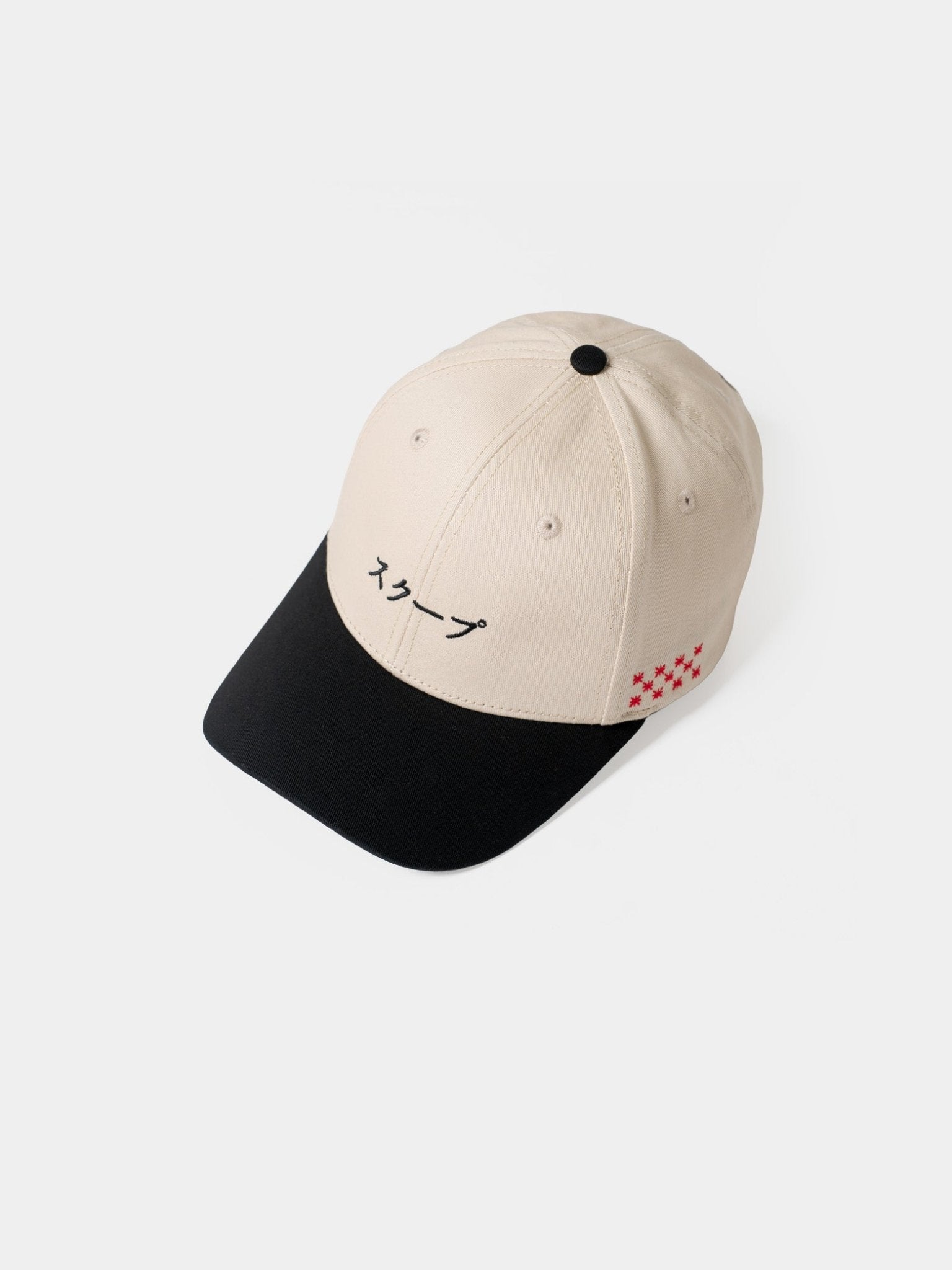 Bloom Baseball Cap - SKOOP